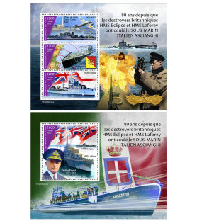 ČAD - 2023 - Vojaške ladje...