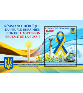 CHAD - 2023 - Ukrainian...