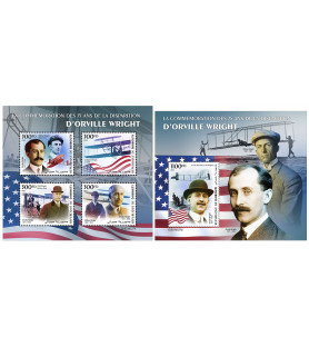 DJIBOUTI - 2023 - Orville...