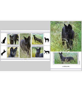 GUINEA - 2023 - Servals -...