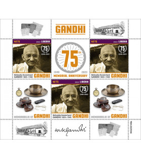 LIBERIA - 2023 - Mahatma...