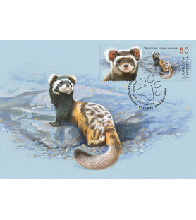 KIRGIZIJA EXPRESS POST -...