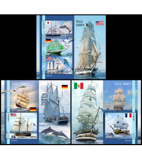 LIBERIA - 2023 - Tall Ships...
