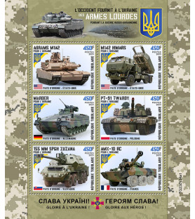 TOGO - 2023 - Ukrajinsko...