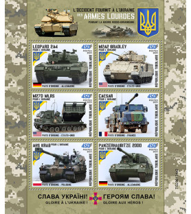 TOGO - 2023 - Ukrajinsko...