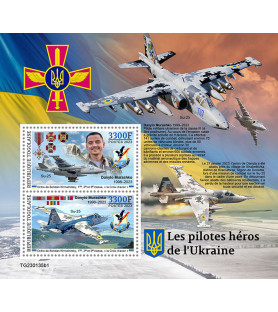 TOGO - 2023 - Ukrajinski...