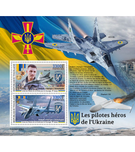 TOGO - 2023 - Ukrajinski...