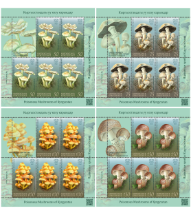 KIRGIZIJA EXPRESS POST -...