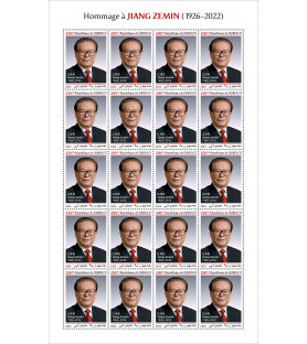 DJIBOUTI - 2023 - Jiang...