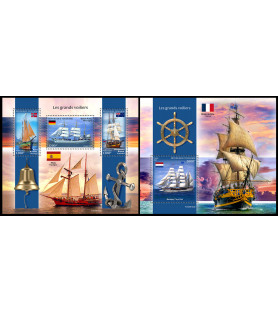 TOGO - 2023 - Jadrnice -...