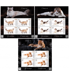 KIRGIZIJA EXPRESS POST -...