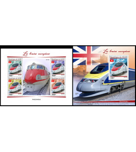 NIGER - 2022 - Evropska...