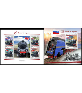 NIGER - 2022 - Parne...