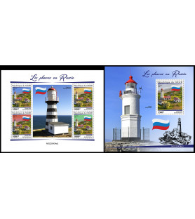 NIGER - 2022 - Ruski...