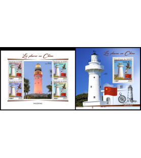 NIGER - 2022 - Kitajski...