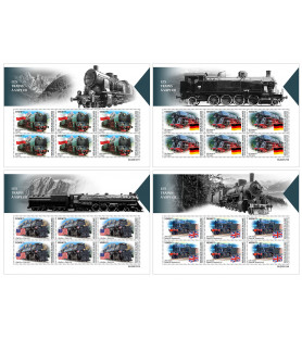 GUINEA - 2023 - Steam...