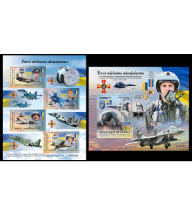 GUINEA - 2023 - Ukrainian...