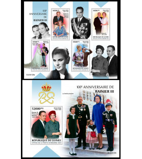GUINEA - 2023 - Rainier III...