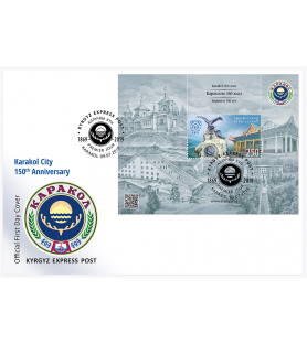 KYRGYZ EXPRESS POST - 2019...