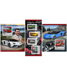 GIBUTI - 2023 - Lamborghini...