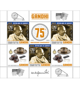 DJIBOUTI - 2023 - Mahatma...