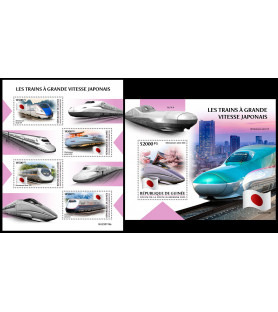 GUINEA - 2023 - Japanese...