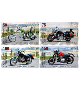 KIRGIZIJA EXPRESS POST -...