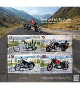 KIRGIZIJA EXPRESS POST -...