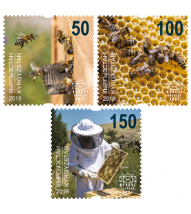 KIRGIZIJA EXPRESS POST -...