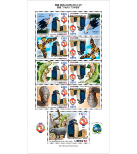 LIBERIA - 2023 - PAPU...