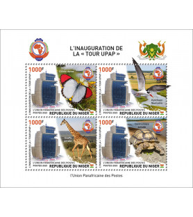 NIGER - 2023 - PAPU torre,...