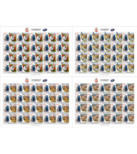 NIGER - 2023 - PAPU torre,...