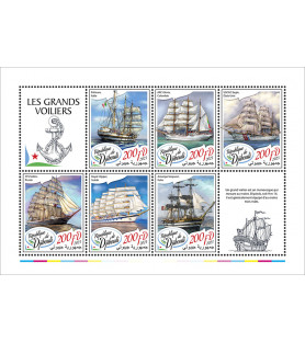 DJIBOUTI - 2023 - Jadrnice...