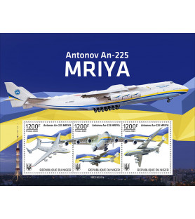 NIGER - 2023 - Aereo Mriya...