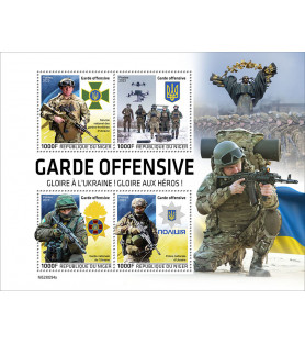 NIGER - 2023 - Eroi ucraini...