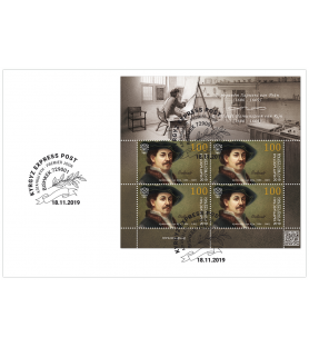 KIRGIZIJA EXPRESS POST -...