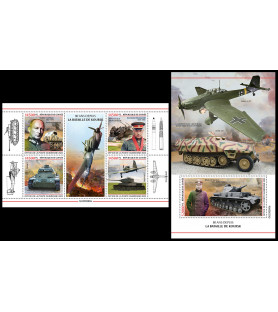 GUINEA - 2023 - Battaglia...