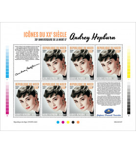 NIGER - 2023 - Audrey...