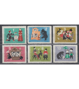 BULGARIEN - 1964 - Märchen...