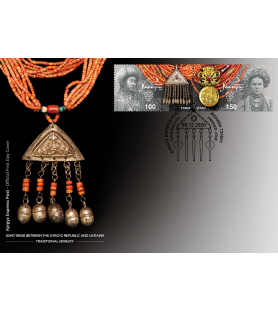 KIRGIZIJA EXPRESS POST -...