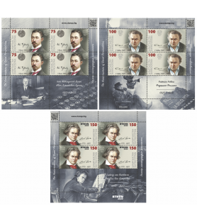 KIRGIZIJA EXPRESS POST -...