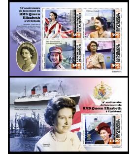 DJIBOUTI - 2023 - RMS Queen...