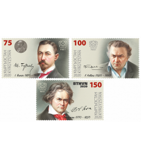 KIRGIZIJA EXPRESS POST -...