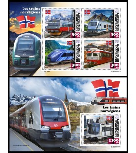 DJIBOUTI - 2023 - Norveška...