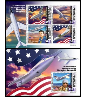 DJIBOUTI - 2023 - Douglas...