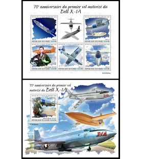 GVINEJA - 2023 - Bell X-1A...