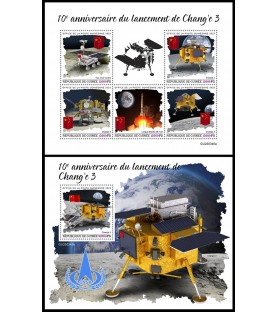 GVINEJA - 2023 - Vesolje,...