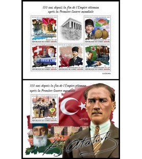 GUINEA - 2023 - Impero...