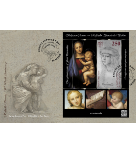 KIRGIZIJA EXPRESS POST -...