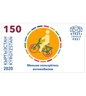 KIRGIZIJA EXPRESS POST -...